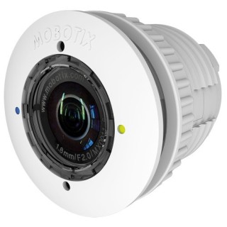 mobotix sensor module 6mp, b041 (night), white  (p/n:mx-o-sma-s-6n041)