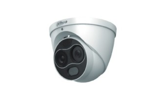 (dhi-tpc-df1241-b2f2-dw-s2) dahua camara ip domo lite mini hibrida termica + visible, 256192, 4mp, 2