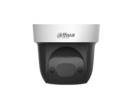 Dahua (dh-sd29204ue-gn)...