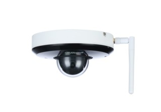 (dh-sd1a404xb-gnr-w) 4m 4x starlight ir ptz ai network camera --sin logo--