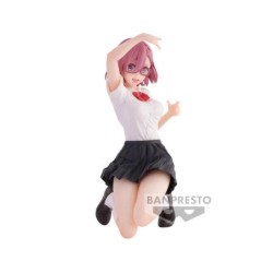 Banpresto Figura Banpresto:...