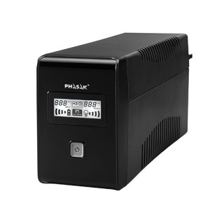 los nuevos sai phasak estan provistos de una tecnologia digital interactiva y han sido sometidos a e