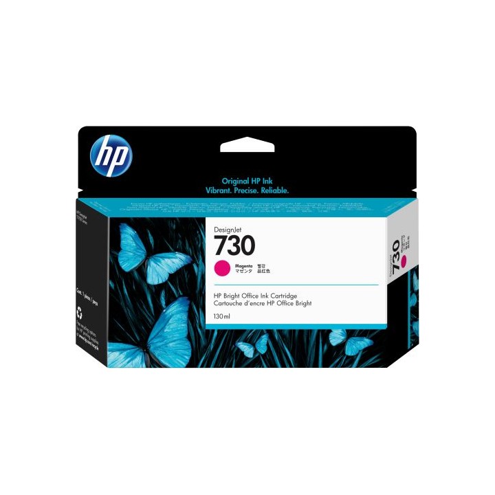 hp cartucho de tinta designjet 730 magenta de 130 ml