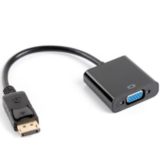 lanberg adaptador lanberg displayport 1.1 a vga 20cm negro