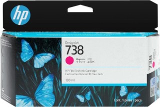 hp hp designjet 738 cartucho magenta 130ml