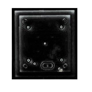 mobotix single on-wall-housing, black  (p/n:mx-opt-box-1-ext-on-bl)