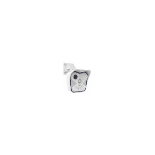 camara termica mobotix m16tb 50mk r090 45?