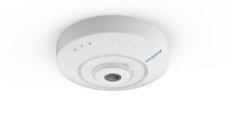 mobotix q71 complete camera 12mp, dn016 (day/night)  (p/n:mx-q71a-12dn016)