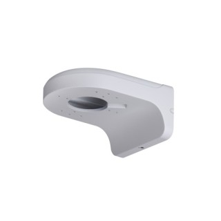 dahua (dh-pfb203w) dauha soporte para montaje en pared