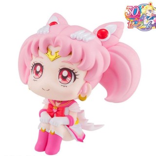 megahouse figura megahouse look up sailor moon super sailor moon chibi pretty guardian