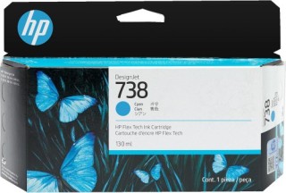 hp hp designjet 738 cartucho cian 130ml