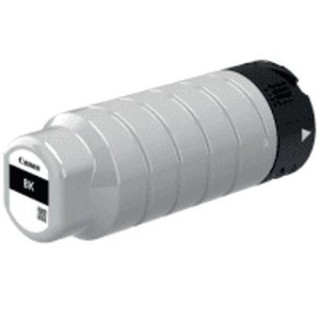 canon cartucho tinta canon pgi - 7500xl bk negro 20000 paginas