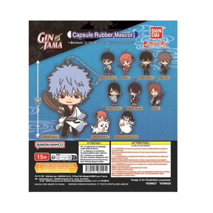 bandai set gashapon 40 articulos gintama capsule rubber mascot