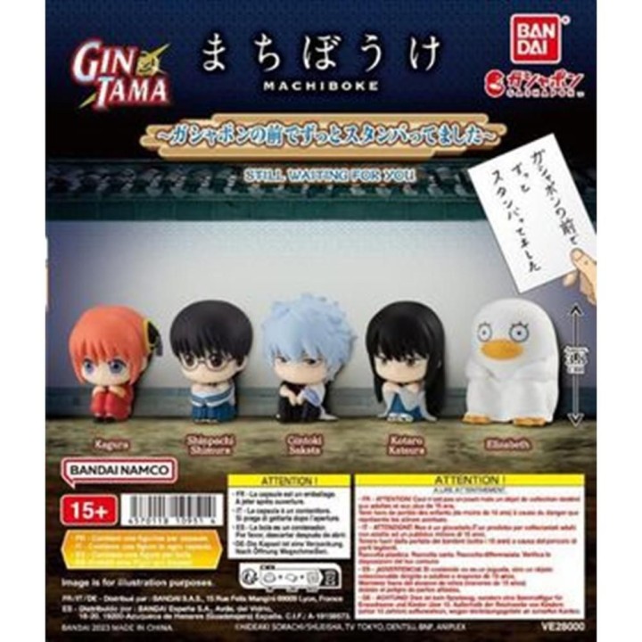 bandai surtido bandai gashapon gintama still waiting for you 30 articulos