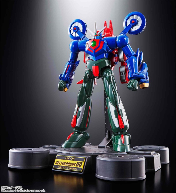 tamashii nations figura tamashi nations gx - 961 getter rogot go figura 18 cm getter robot go soul o