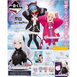 Banpresto Ichiban Kuji...