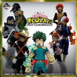 Banpresto Ichiban Kuji...