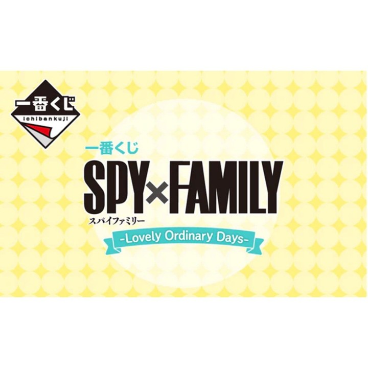 banpresto ichiban kuji banpresto spy x family lovely ordinary days lote 80 articulos