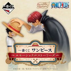 Banpresto Ichiban Kuji...