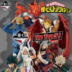 Banpresto Ichiban Kuji...