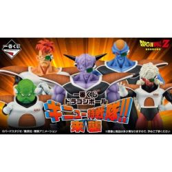 Banpresto Ichiban Kuji...