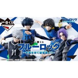 Banpresto Ichiban Kuji...