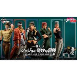 Banpresto Ichiban Kuji...