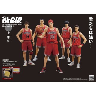 good smile company set 5 figuras good smile company slam dunk shohoku starting member