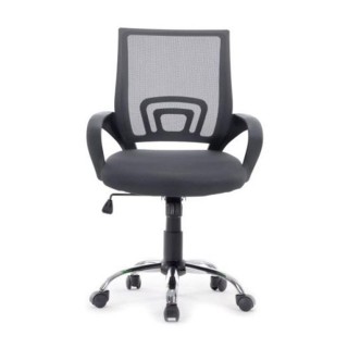 equip silla de oficina equip 651014 gris ergonomica