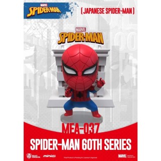 beast kingdom figura beast kingom mini egg attack marvel spider - man japon?s serie 60 aniversario