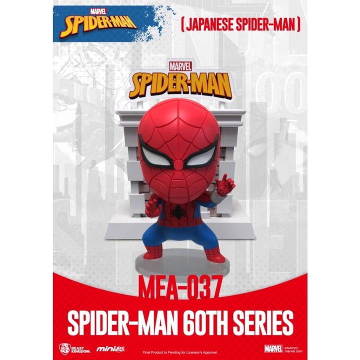 beast kingdom figura beast kingom mini egg attack marvel spider - man japon?s serie 60 aniversario