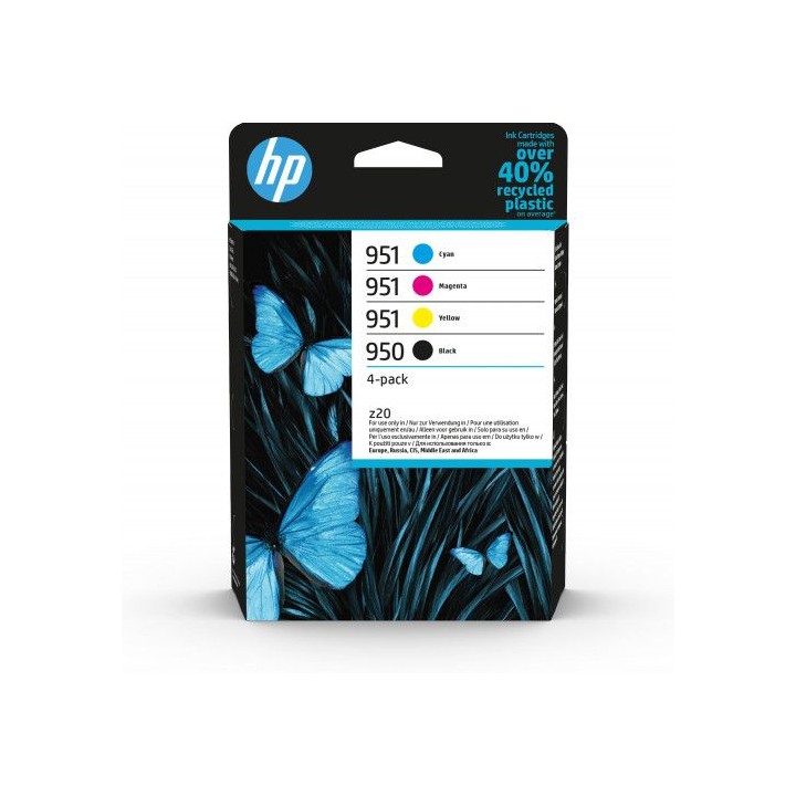 hp950 tinta hp negro 950 cym  951 pack (6zc65ae)