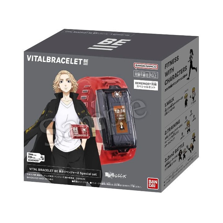 bandai rojo vital bracelet bandai tokyo revengers