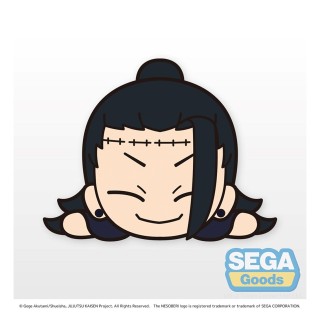 good smile company peluche good smile company nesoberi jujutsu kaisen suguru geto tumbado (s)