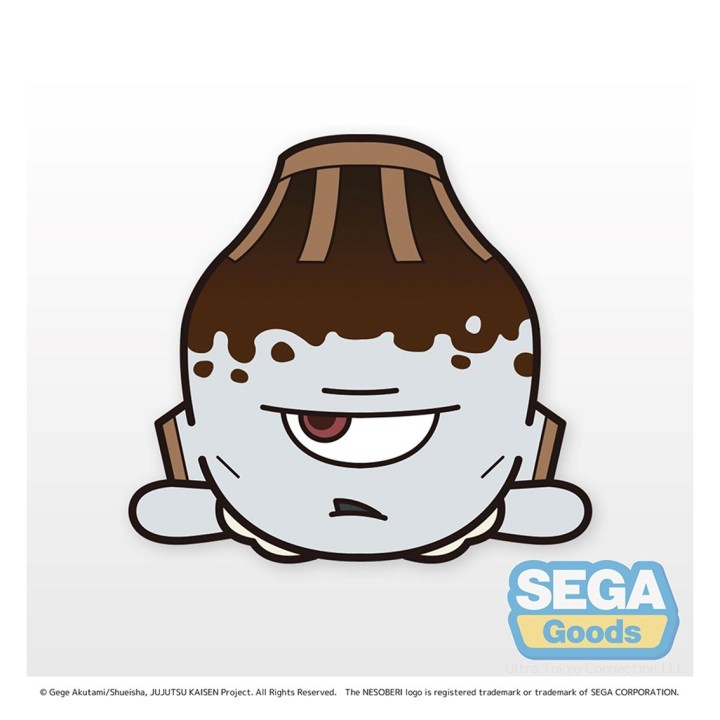 good smile company peluche good smile company nesoberi jujutsu kaisen jogo tumbado (s)