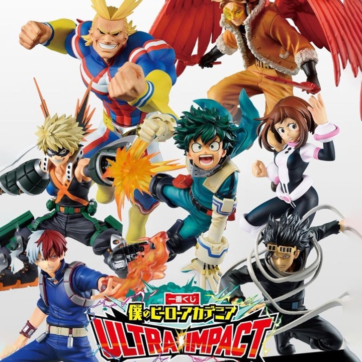 ichiban kuji ichiban kuji banpresto my hero academia ultra impact