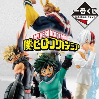 ichiban kuji ichiban kuji banpresto my hero academia begin the hero lote 80 articulos 80 cupones sor
