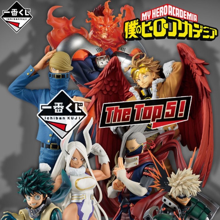 ichiban kuji ichiban kuji banpresto my hero academia the top 5