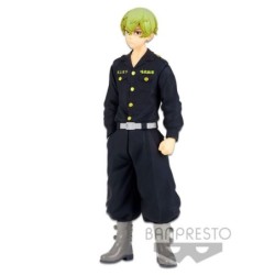 banpresto figura banpresto  tokyo revengers chifuyu matsuno