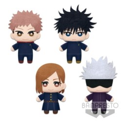 banpresto peluche banpresto tomonui series 1 jujutsu kaisen 1 unidad aleatoria