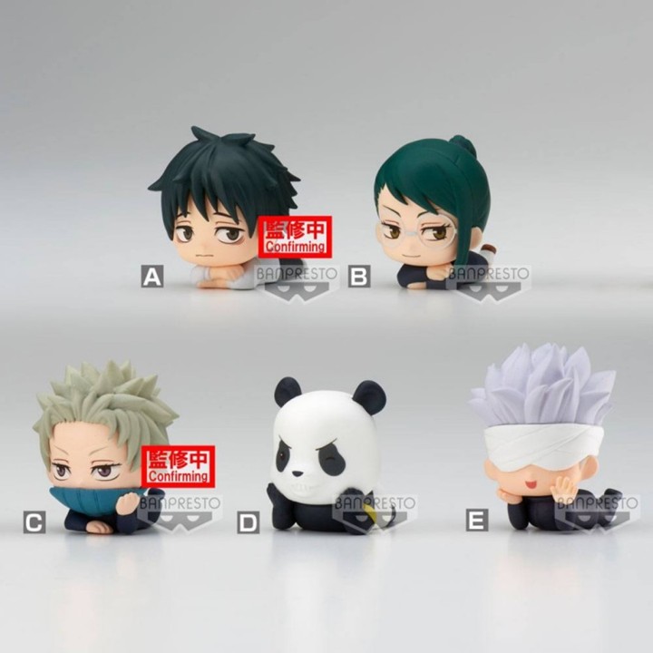 banpresto figura banpresto jujutsu kaisen 0 the movie mascot (surtido)