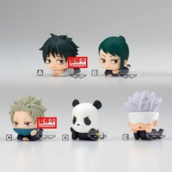 banpresto figura banpresto jujutsu kaisen 0 the movie mascot (surtido)