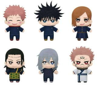 banpresto peluche banpresto jujutsu kaisen tomonui plush assort series 3 1 unidad aleatoria