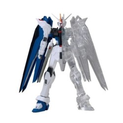 banpresto figura banpresto gundam ms gundam seed internal structure zgmf - x10a freedom gundam