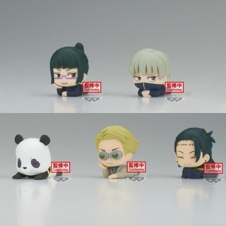 banpresto figura banpresto jujutsu kaisen mascot vol 2