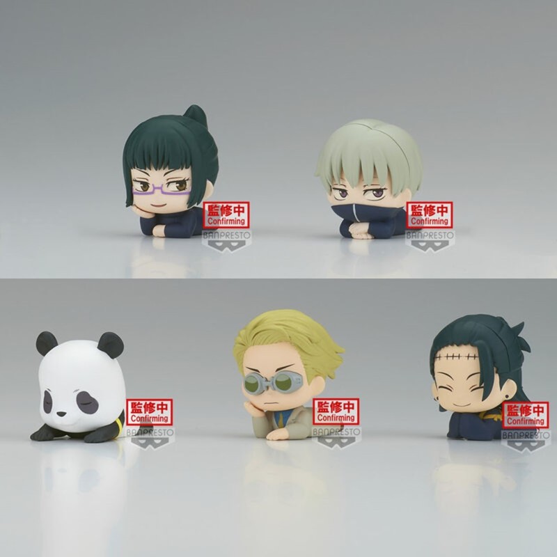 banpresto figura banpresto jujutsu kaisen mascot vol 2