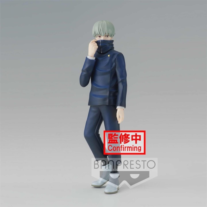 banpresto figura banpresto jujutsu kaisen toge inumaki jukon no kata