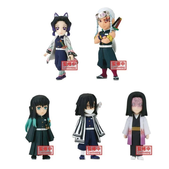 banpresto figura banpresto demon slayer kimetsu no yaiba world collectable vol. 6 unidad aleatoria