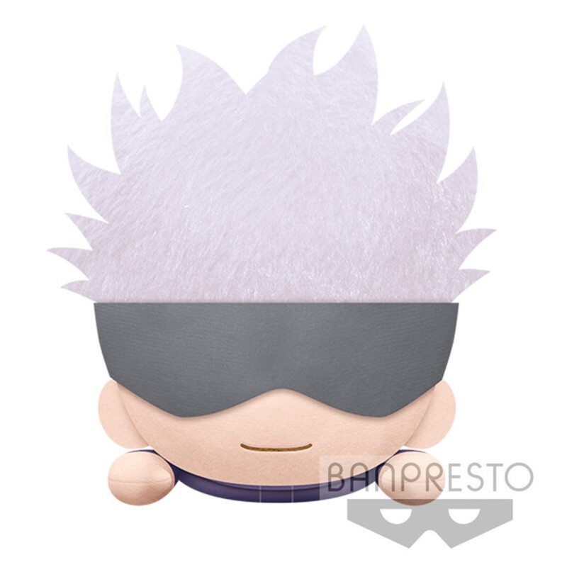 banpresto peluche banpresto jujtsu kaisen satoru gojo tumbado
