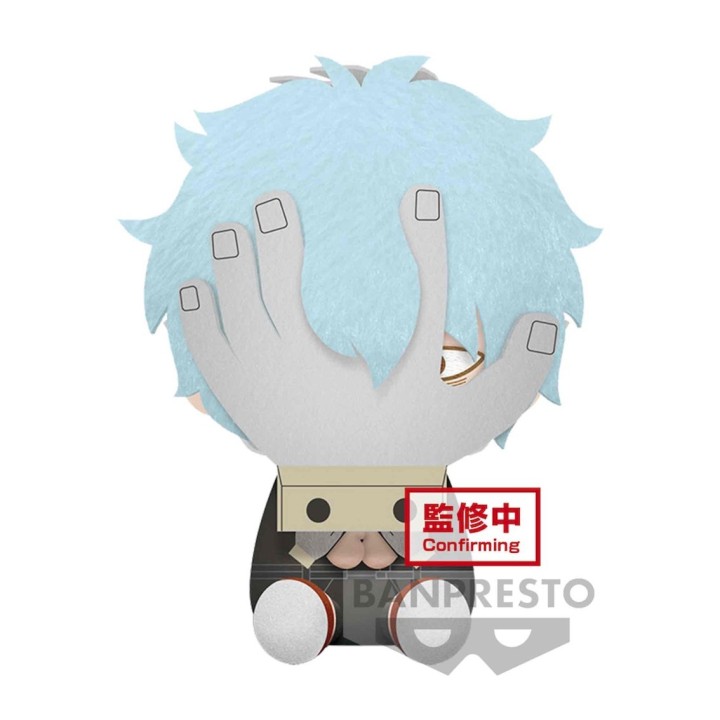 banpresto peluche banpresto my hero academia big plush tomura shigaraki